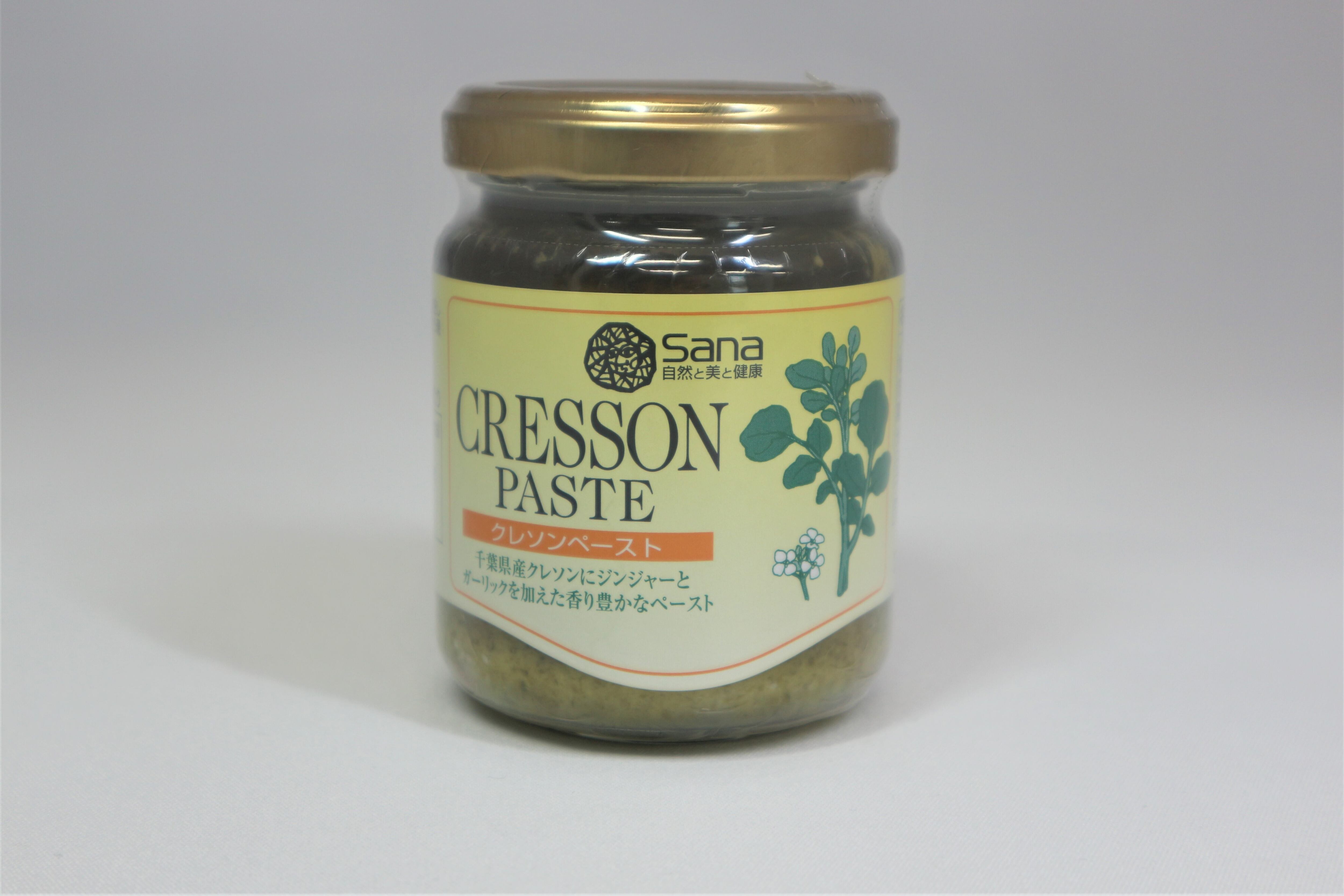 バジルペースト】千葉県産バジル使用 国産バジルペースト | sanapia