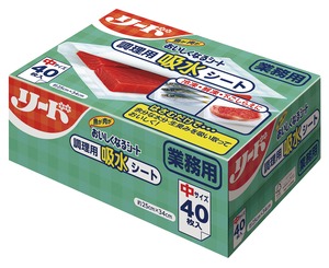 リードおいしくなるシート中40枚[15個]