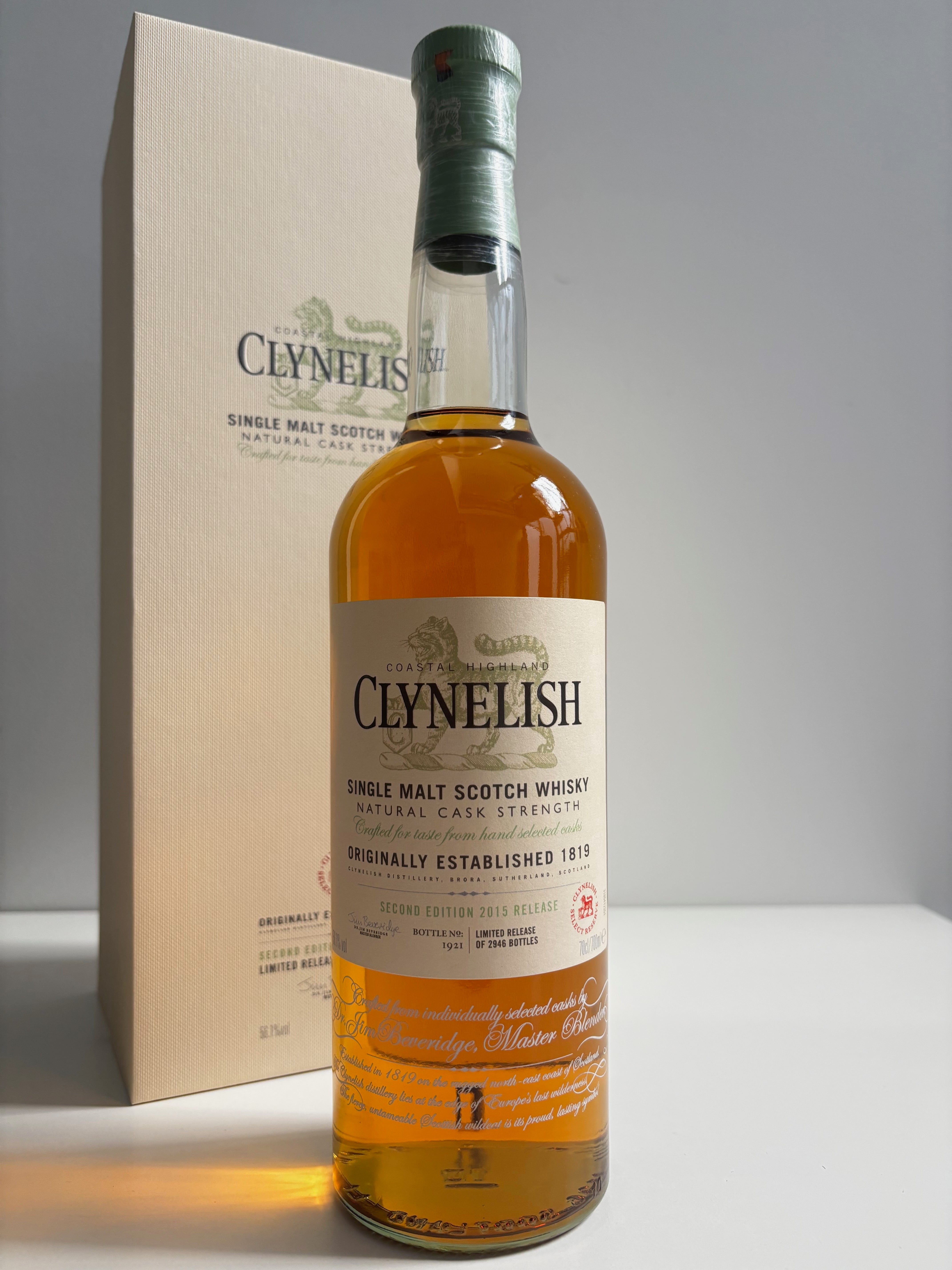 山崎 工藝コレクション ピーテッドモルトスパニッシュオーク 43