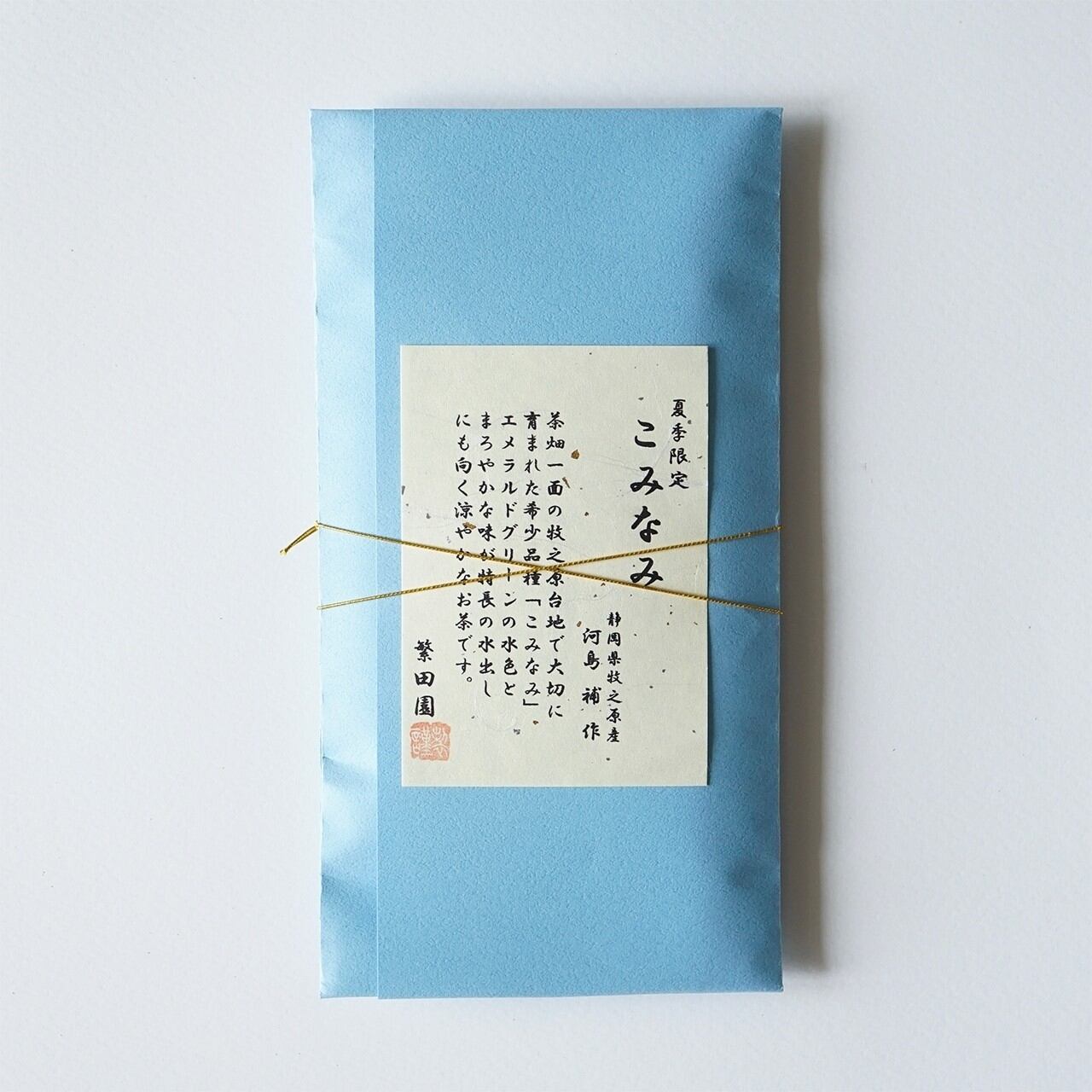 60-120g | 日本茶専門店 東京繁田園茶舗 オンラインショップ | 煎茶