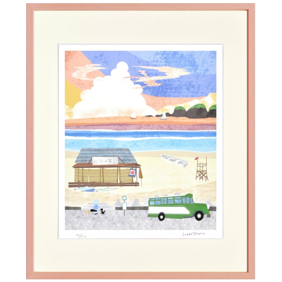 はりたつお 「夕暮れの浜辺」