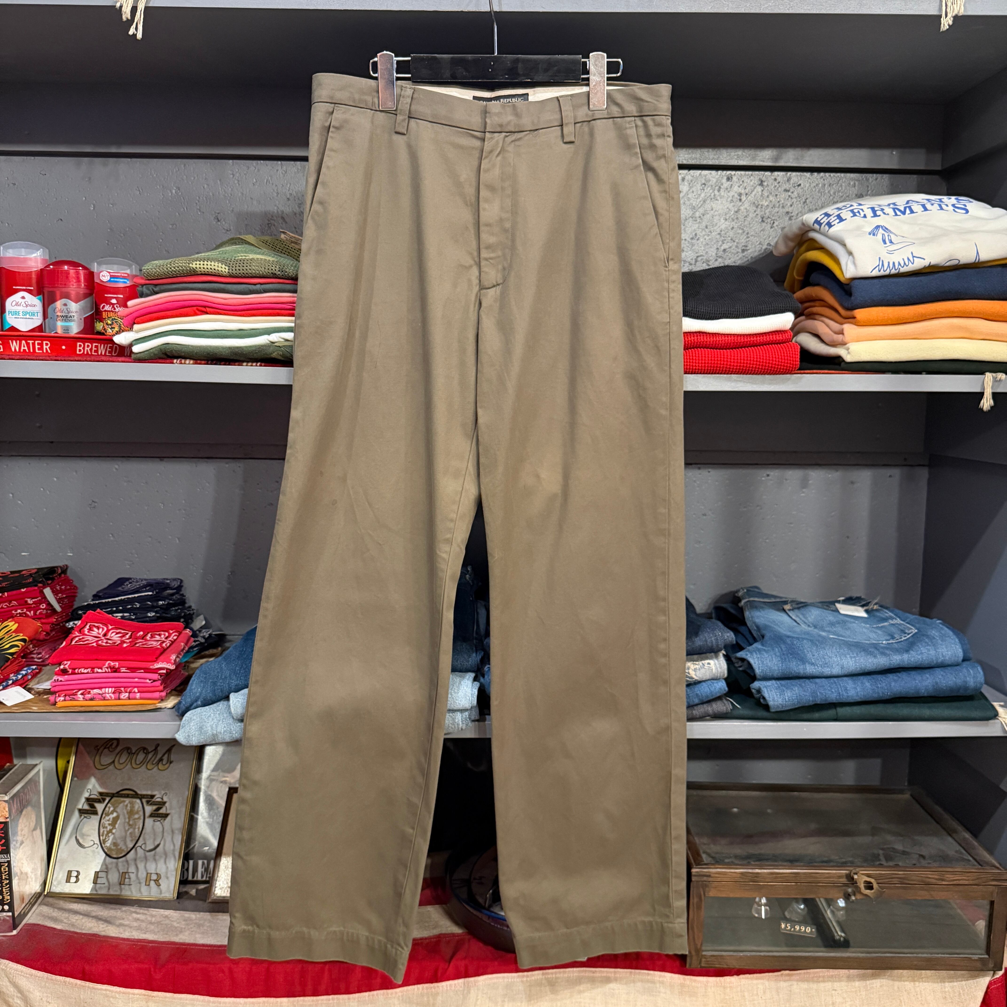 Banana Republic Cotton Chino Pants | VOSTOK