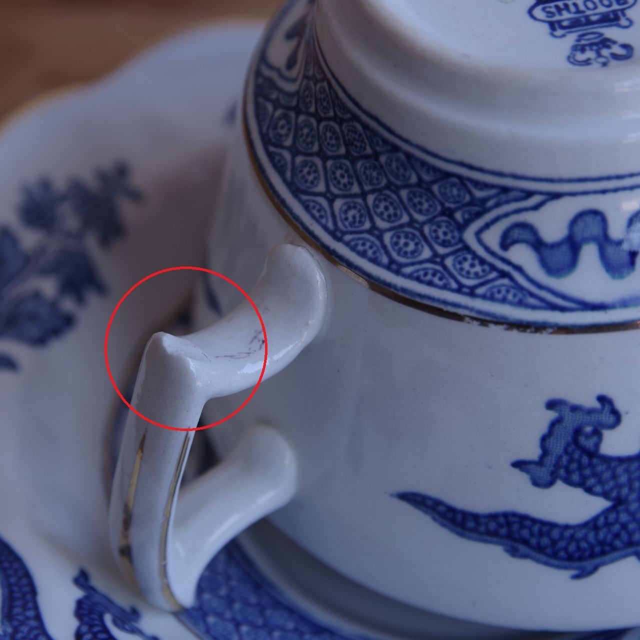 中国民国時代のドラゴンの絵柄 陶器カップ 小難あり Booths ブース ドラゴン ティーカップ＆ソーサー イギリス