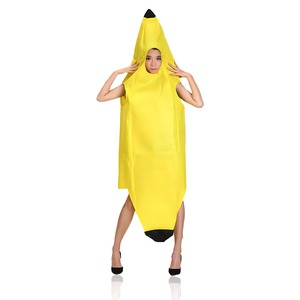 【新着特価】[ZTFT] バナナ コスプレ 着ぐるみ ハロウィン パーティ 仮装大人用全身 バナナ コスプレ おもしろ 面白いコスプレ コスプレ イベント パーティーに 黄色 （ユニセックス）