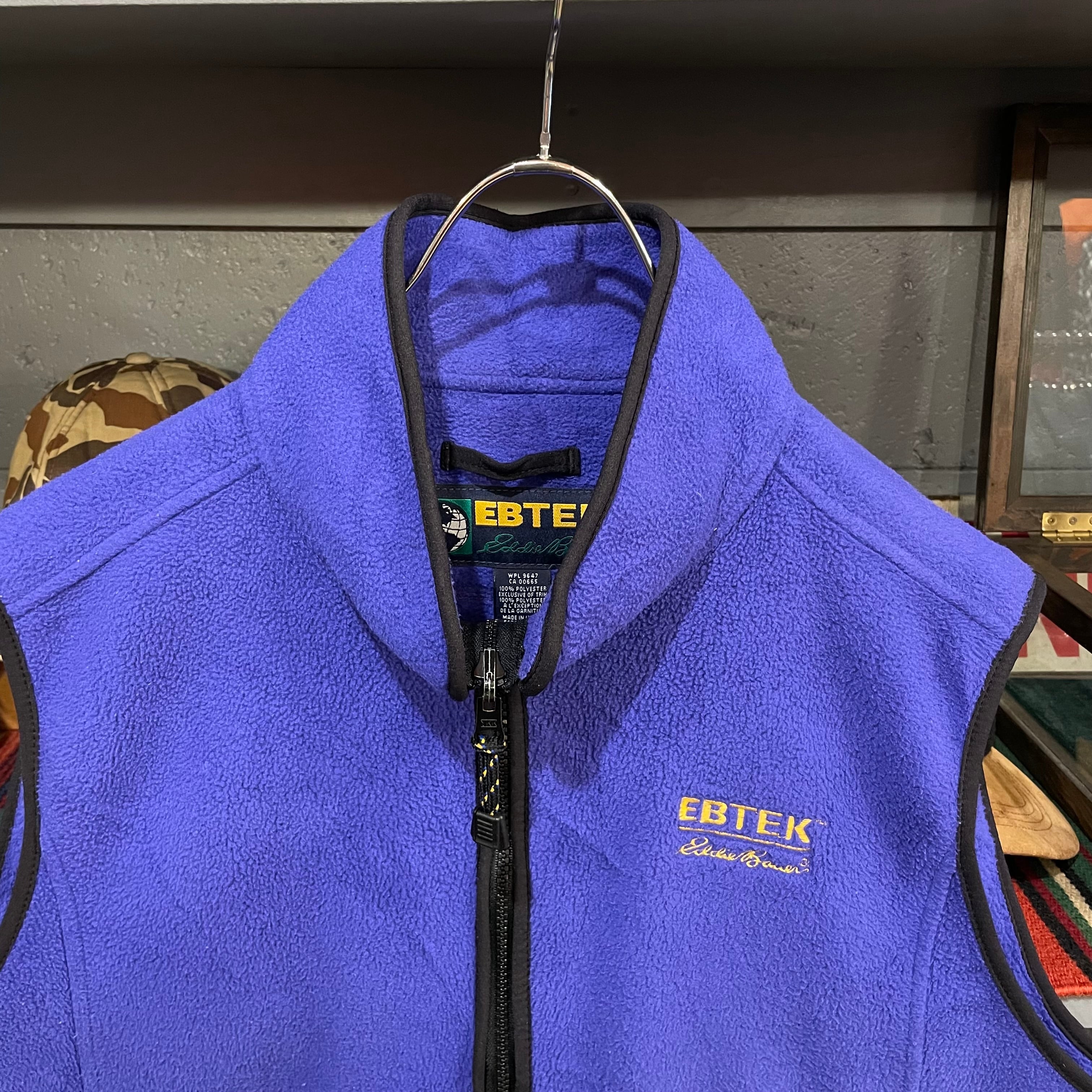 Vintage Eddie Bauer

Fishing Fleece