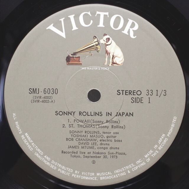 Sonny Rollins / Sonny Rollins In Japan [SMJ-6030] - 画像3