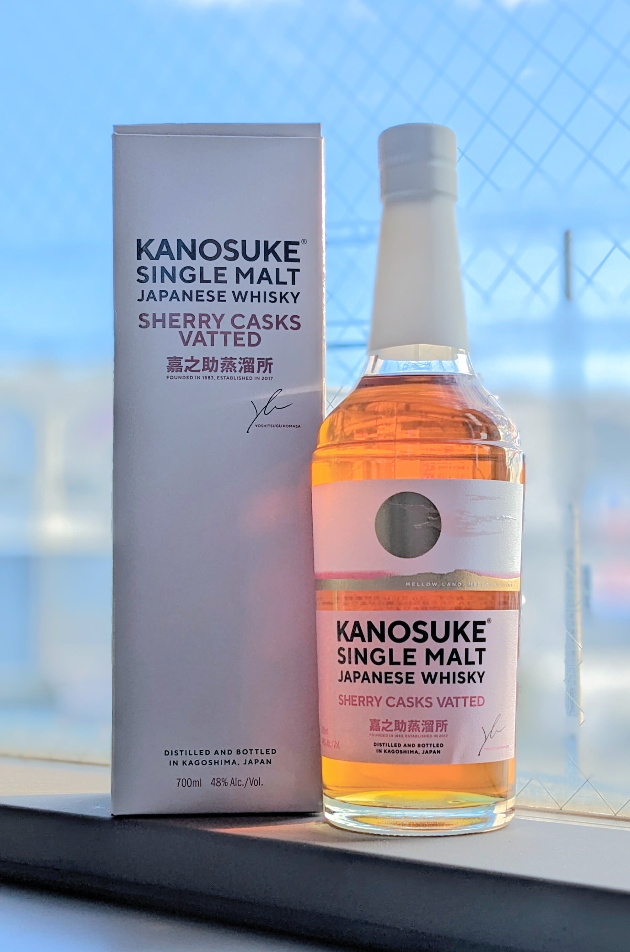 ラガヴーリン 12年 スペシャルリリース 2024 57.4% 700ml | ケインズ