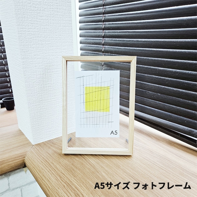 MAGNET INC フォトフレーム A5サイズ フレーム 余白が写真を引き立たせるシリーズ 57874 can-01