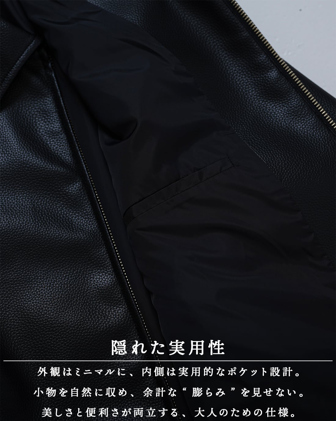 SUAVELE レザージャケット SV-0206 サイズ1 s サイズ相当 最短本日発送】【送料無料】【極上艶色気】【SV-0206】 | SUAVELE