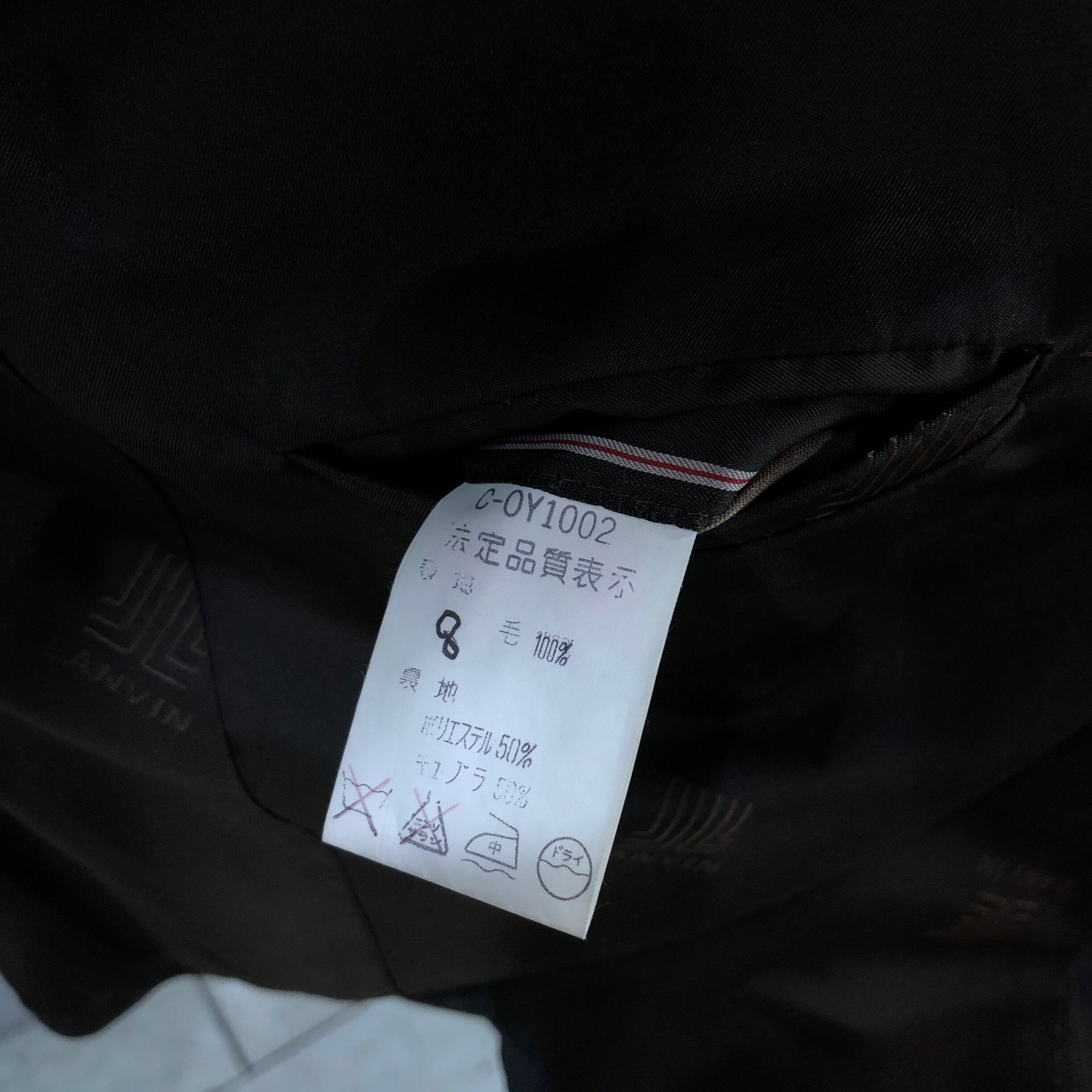 LANVIN】ダブル シャドーチェックセットアップ | ブランド古着屋 LANVIN】ダブル シャドーチェックセットアップ | ブランド古着屋