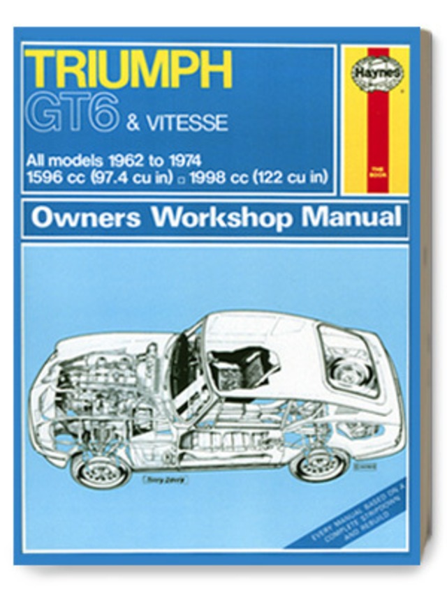 トライアンフ・TR7・1975-1982・オーナーズ・ワークショップ・マニュアル