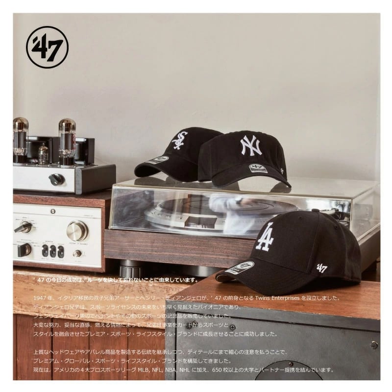 47BRAND MVP キャップ ボストン レッドソックス BOSTON RED SOX B系