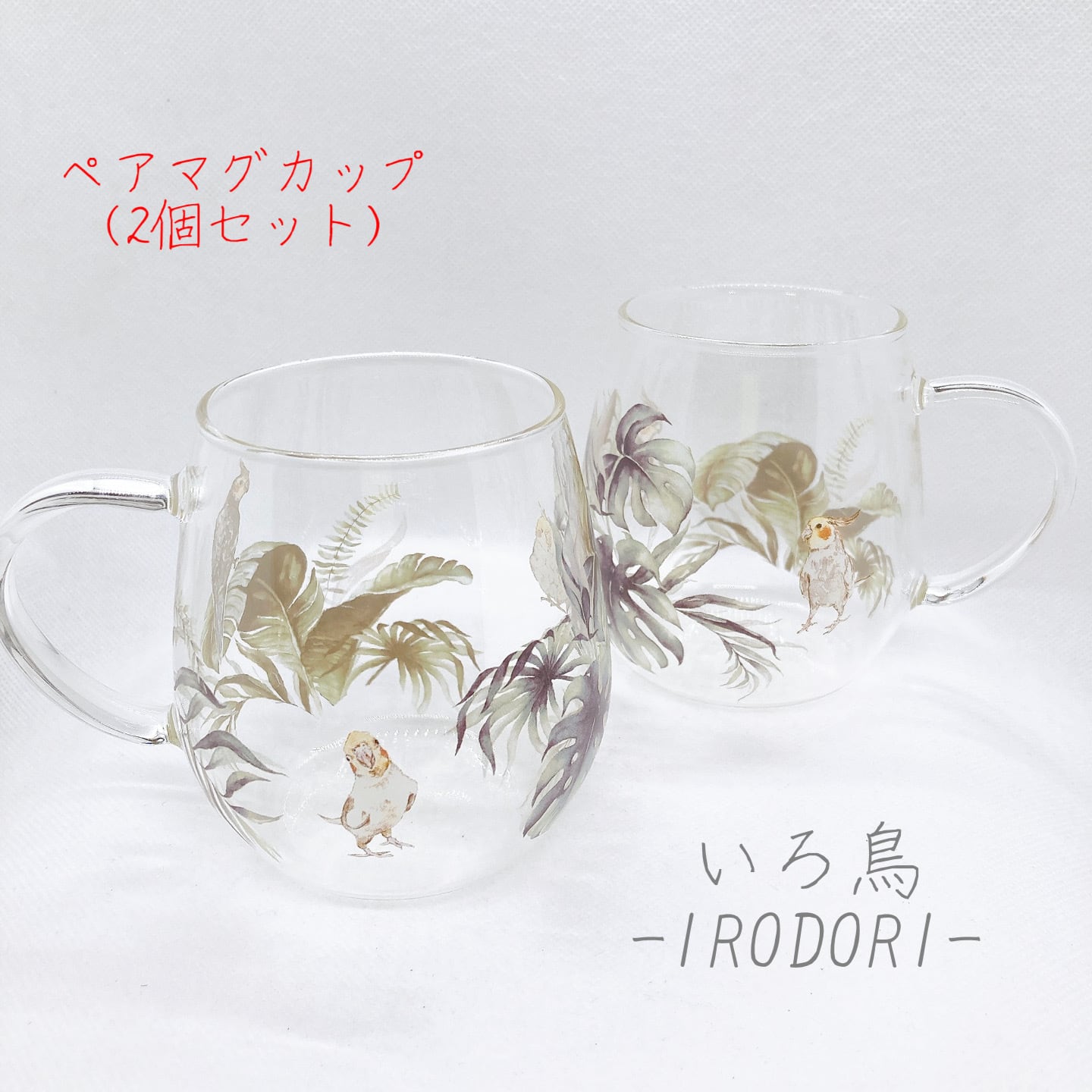 48e90789f11fa6daddb4cd9e248d34