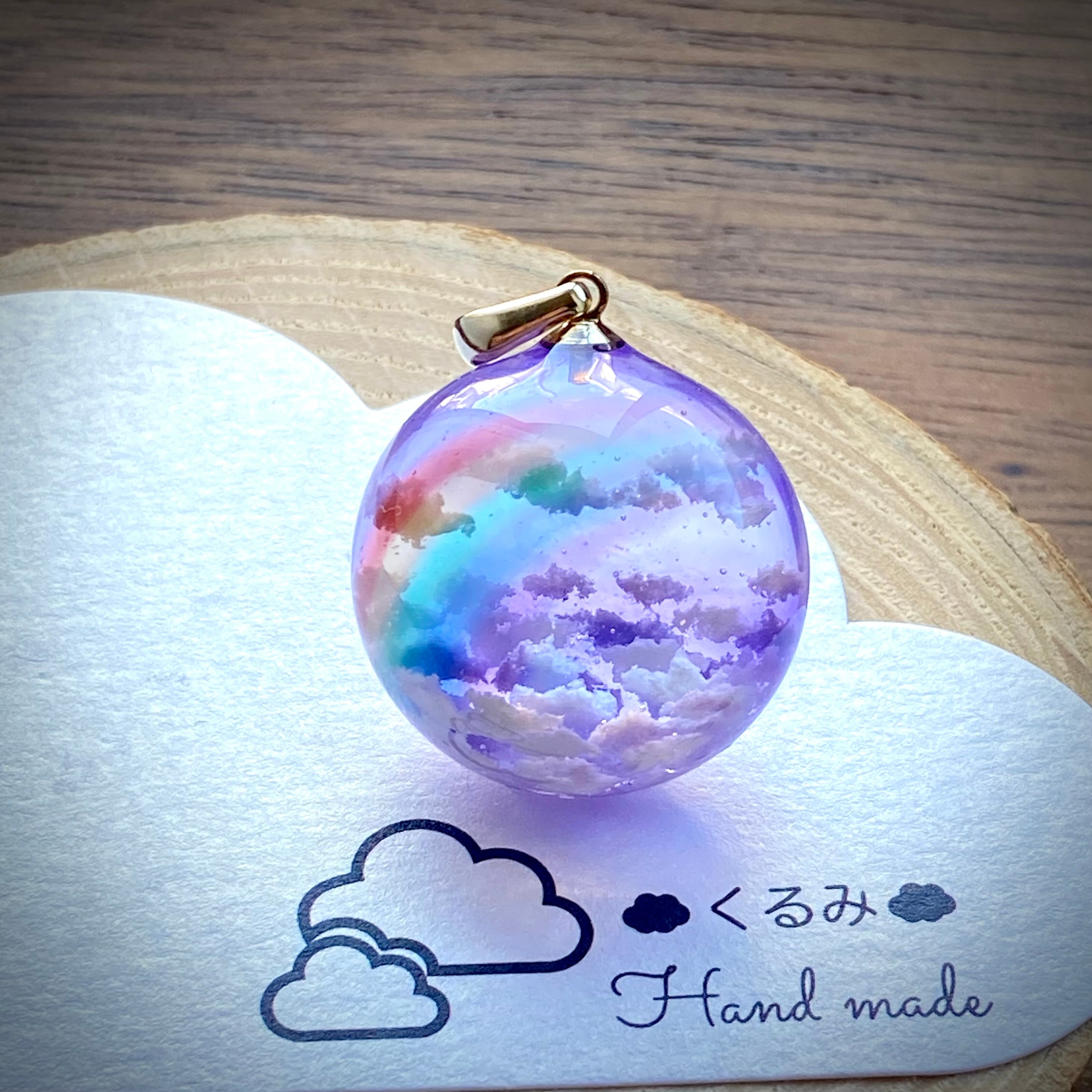 半球の雲レジン 夕暮れ空にかかる虹 バチカン付 D