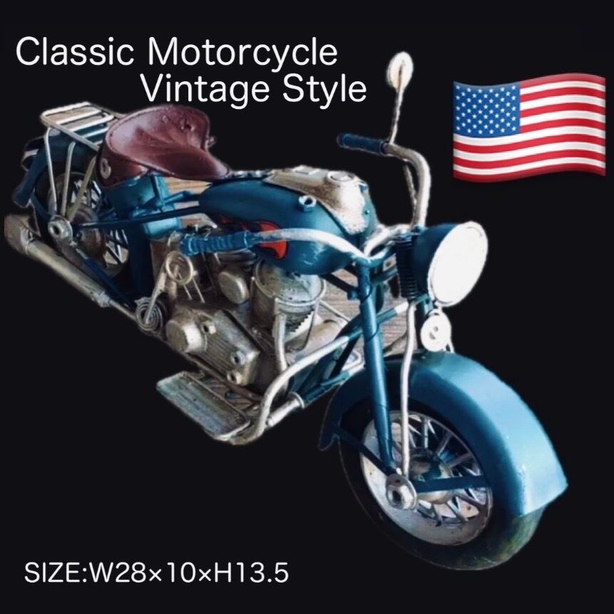 Classic Motorcycle Vintage Style