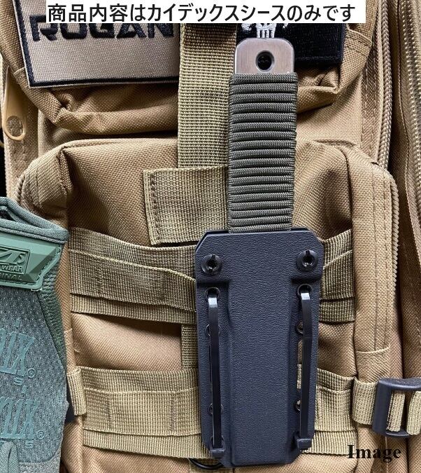 Rogan USA Foreman 専用カイデックスシース オレンジカラー | 六七五