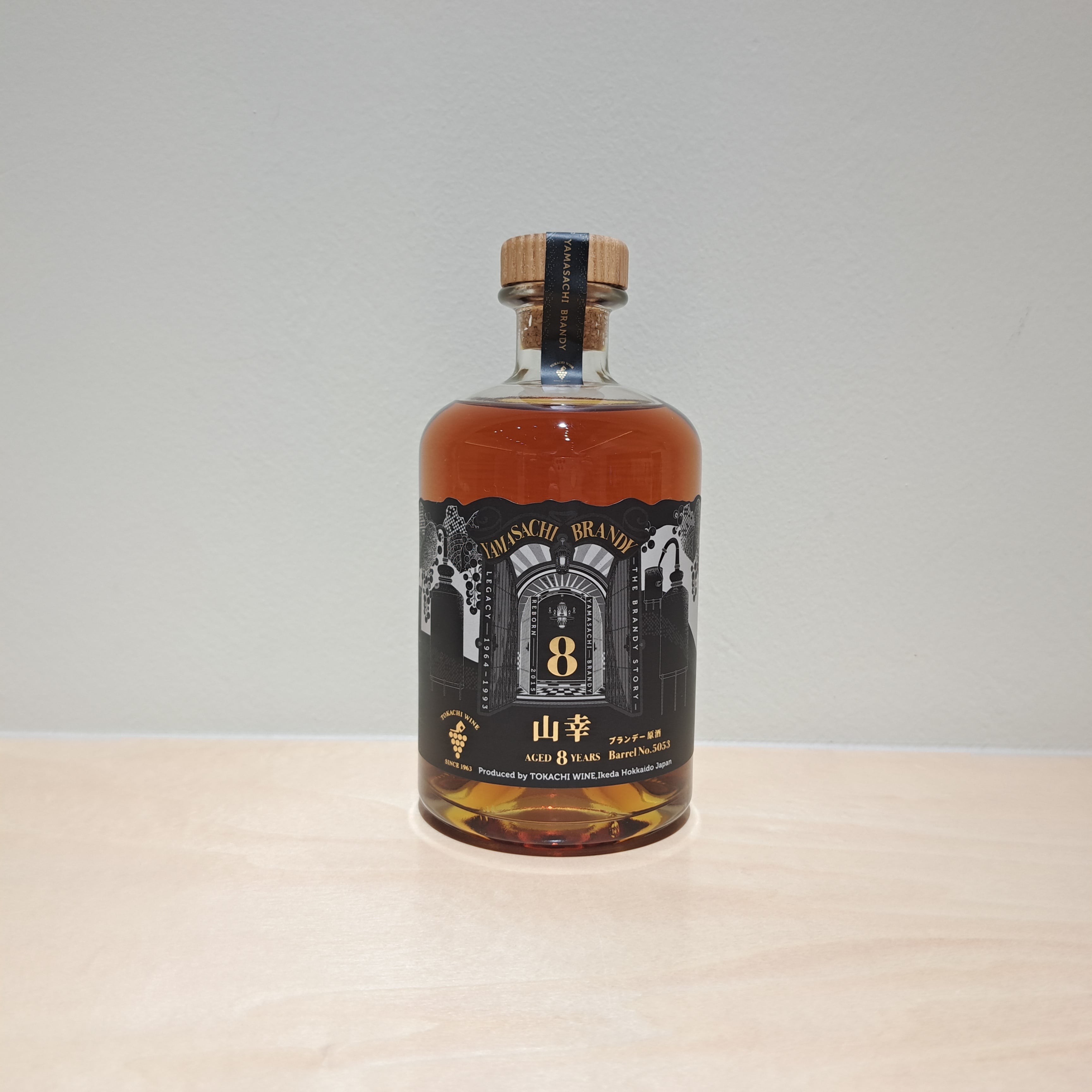 山幸原酒 AGED 8 YEARS (500ml) | いけだ・オンライン・マルシェ