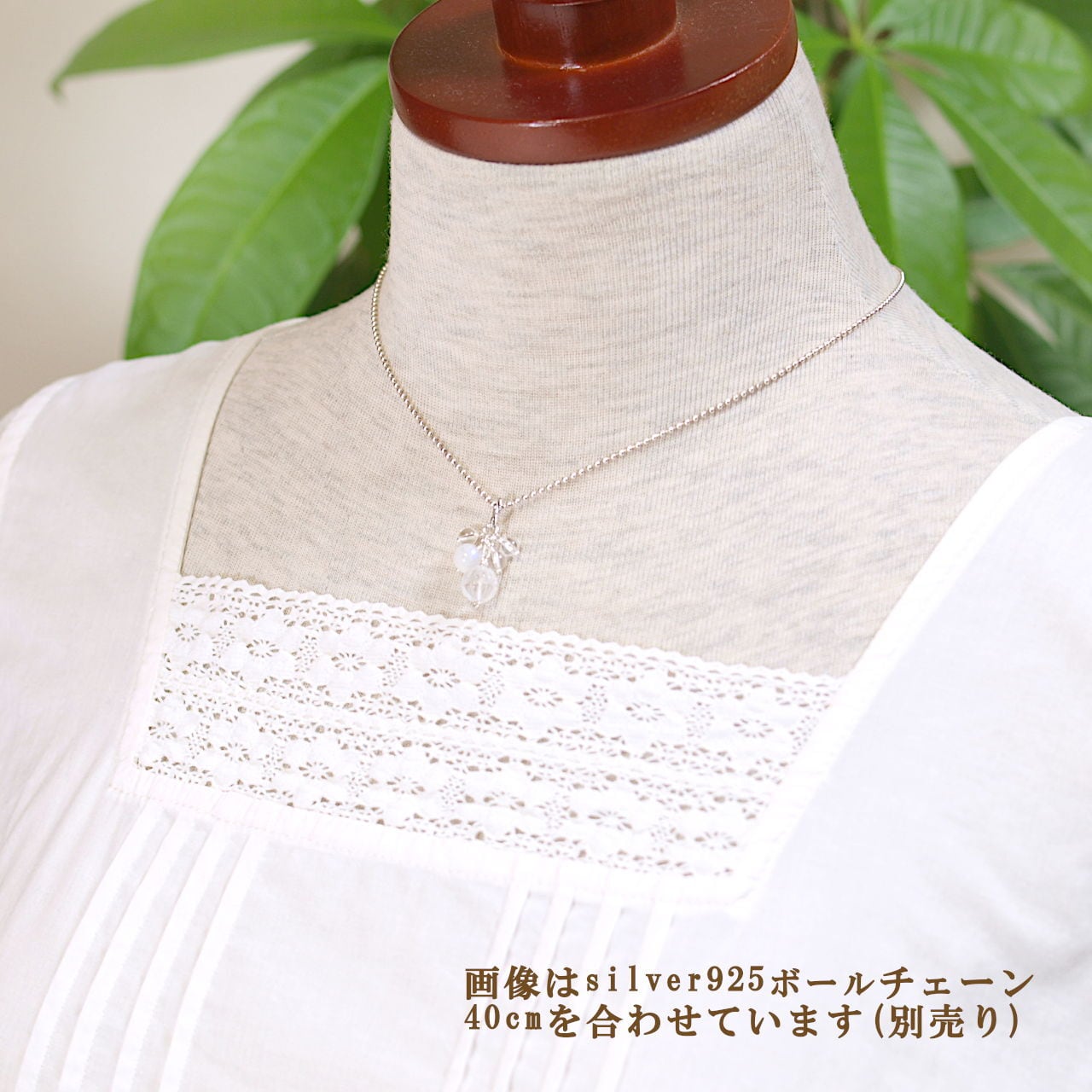 ロータス水晶＋レインボームーンストーン＋水晶ペンダントトップ
