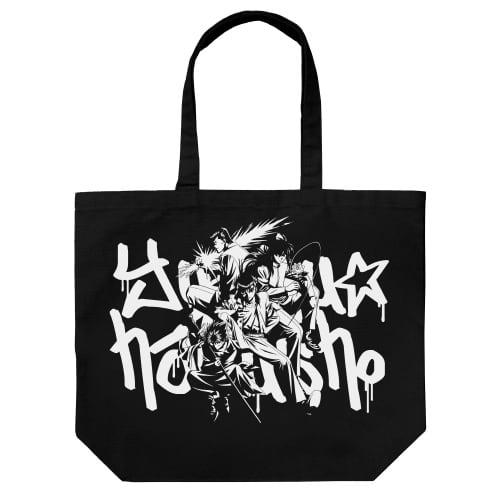 幽☆遊☆白書 幽☆遊☆白書 ラージトート/BLACK