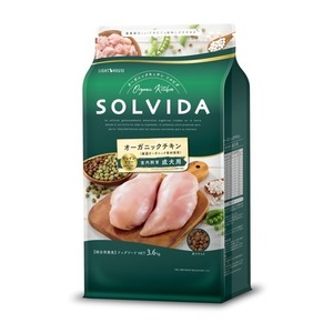 ソルビダ　グレインフリー　チキン　室内飼育成犬用　3.6kg