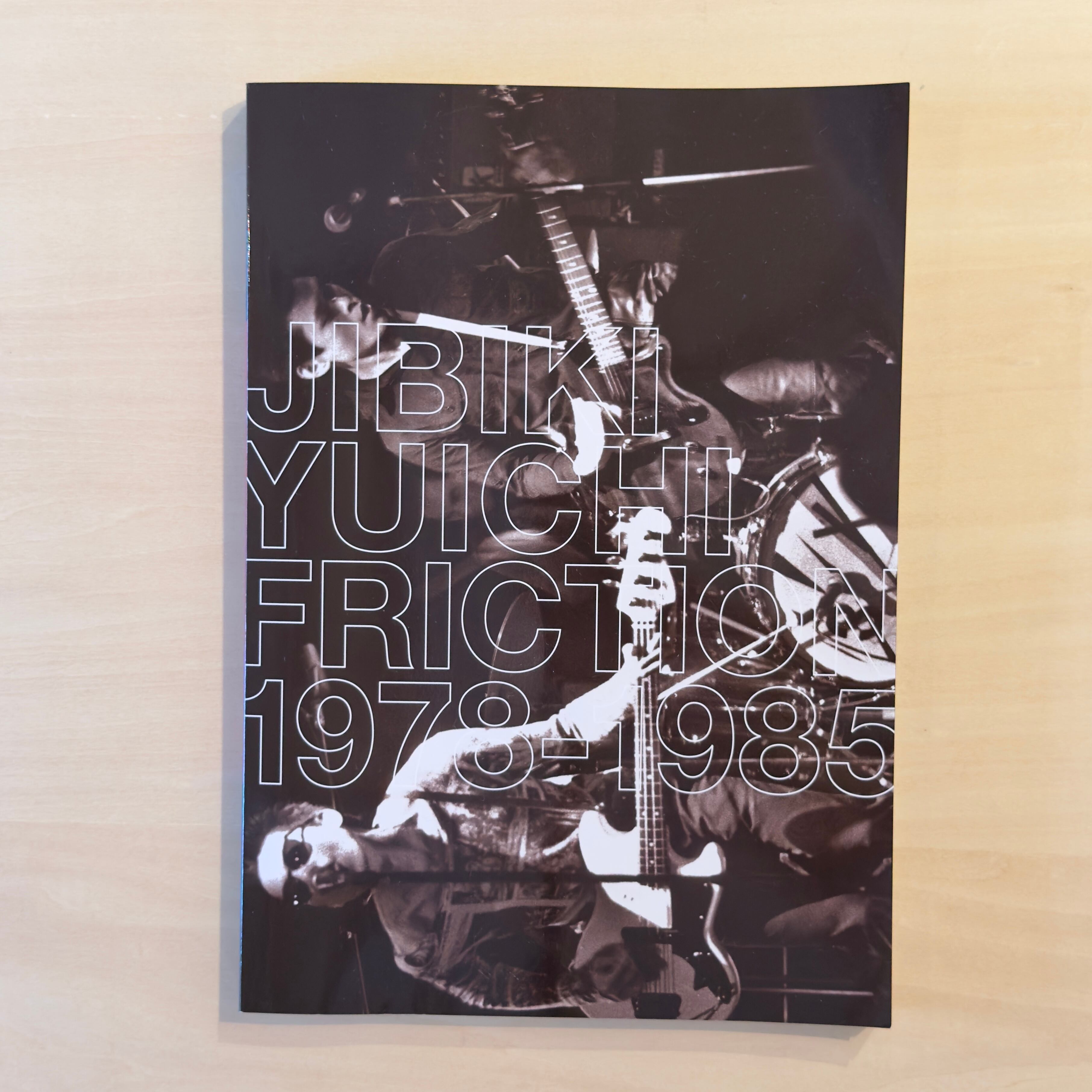 ARTBOOK】