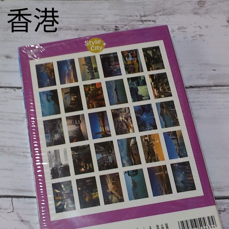 風景写真系ポストカード シティスタイル 2種類 30枚 海外製 ハワイ 夏