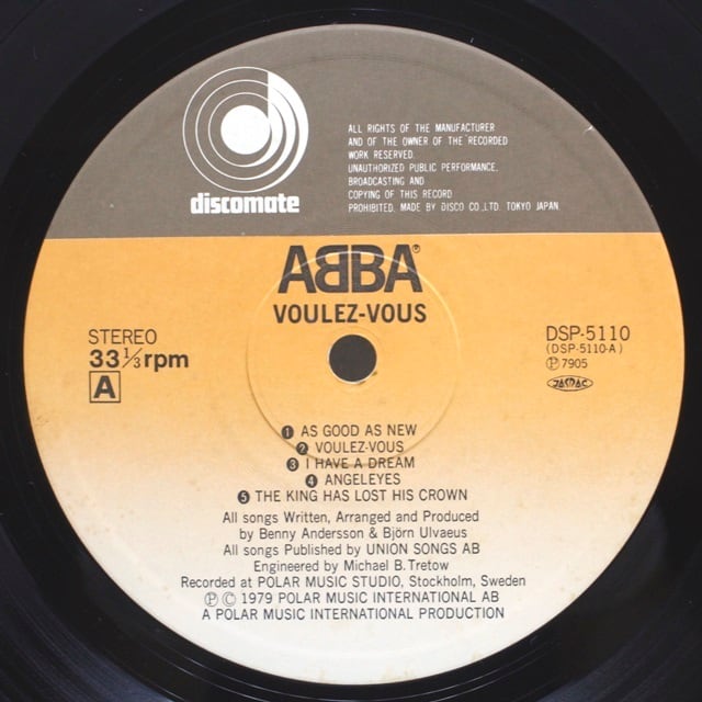 ABBA / Voulez-Vous [POLS 292] - 画像3