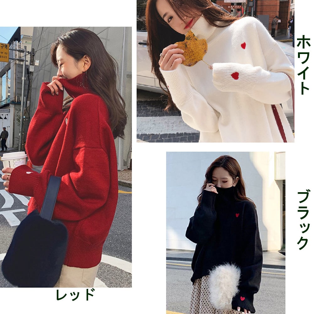 新品☆超大気☆着心地がいい女性レッドセーター 暖かい ファッション長袖ニット 秋冬 サイズは：L