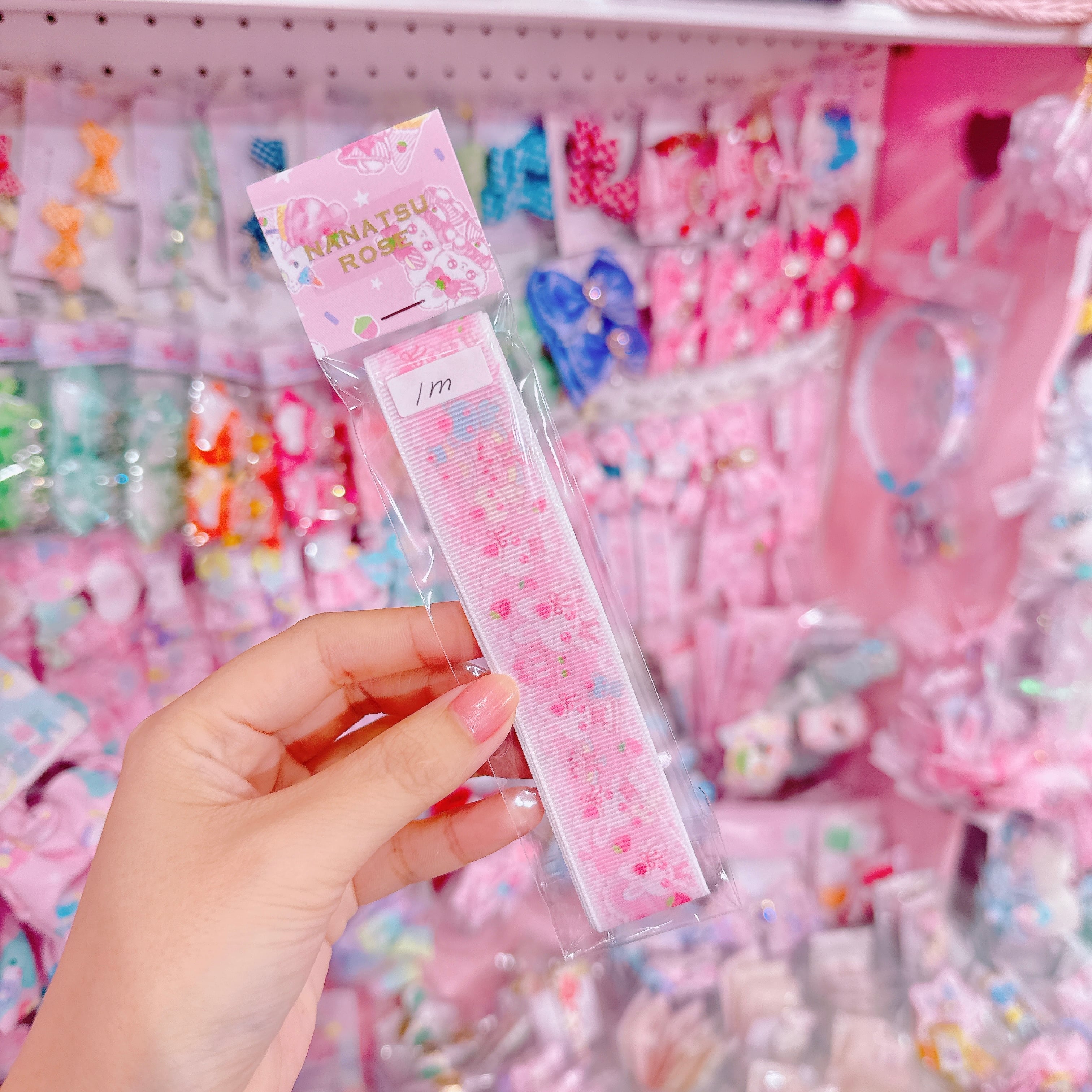 【E7】143-10グログランリボン25mm×1m