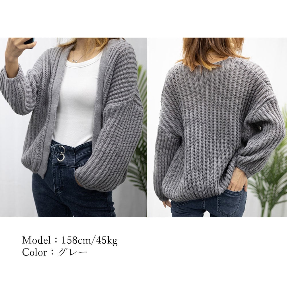 【miroike】ボレロ　カーディガン　ニット　羽織り　アウター パーティー ニット ボレロ カーディガン レディース 韓国 春秋冬 アウター 羽織り