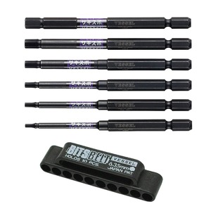 【在庫処分】【 限定】ベッセル(VESSEL) ヘックス ドライバービットセット 6本組 (ホルダー付) SS16H-6PSA