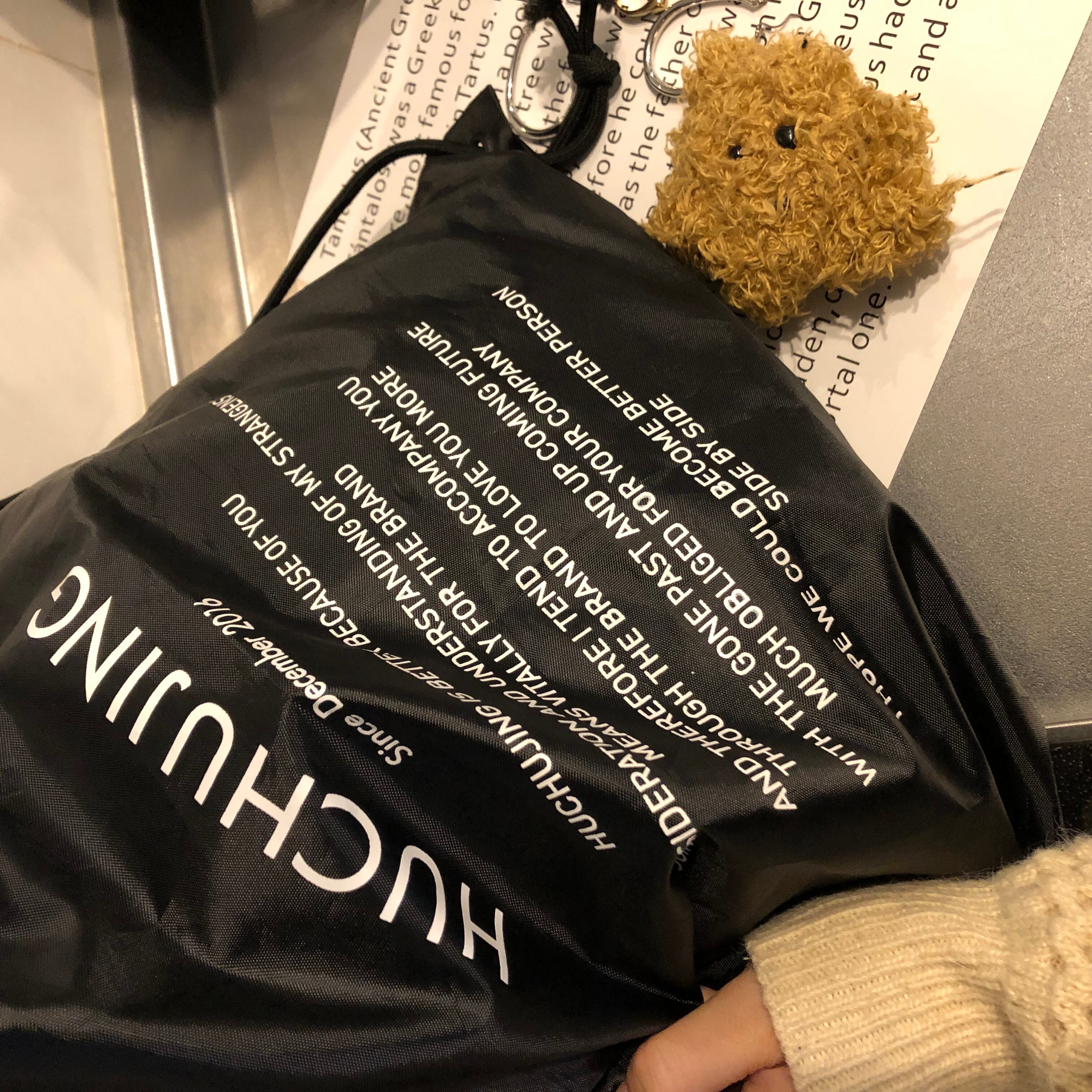 HUCHUJING42667040535