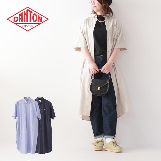 DANTON [ダントン] W LONG SHIRT ONEPEACE-SOLID- [DT-B0229RPL-S] ロングシャツワンピース・シャツワンピース・無地・LADY'S [2024SS]