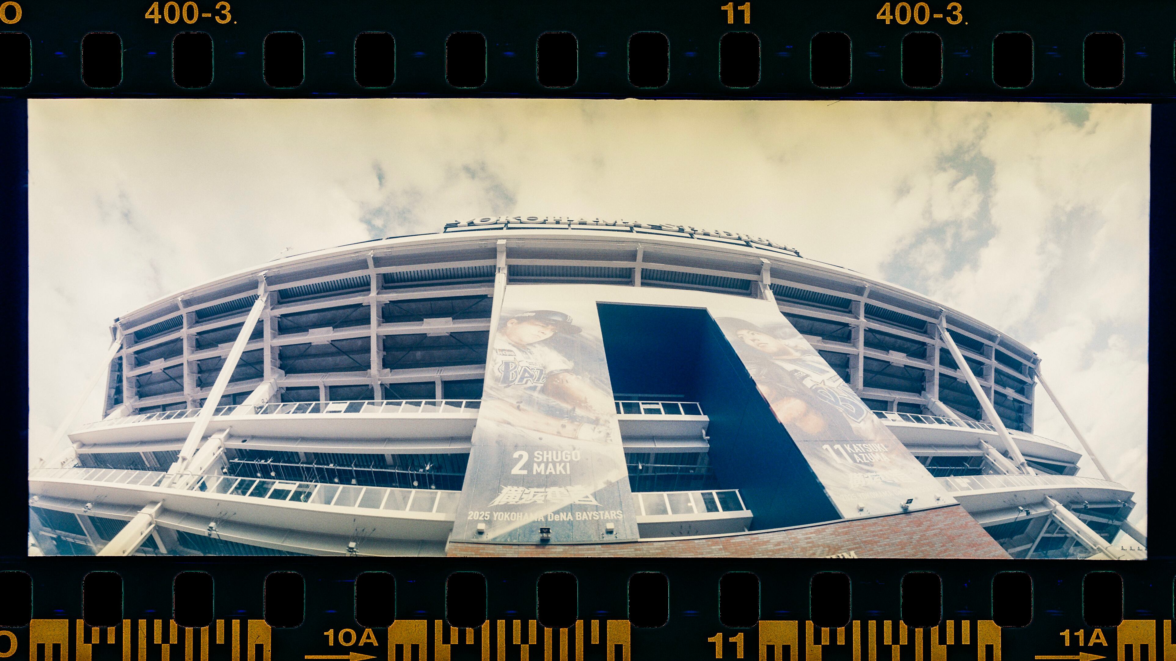 現像+データ]:カラーネガ135mmフィルム【ホライゾン Horizon Perfekt