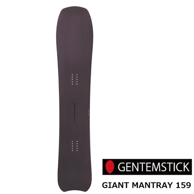 予約商品 26-27 GENTEMSTICK GIANT MANTARAY 159cm ゲンテンスティック ジャイアント マンタレイ