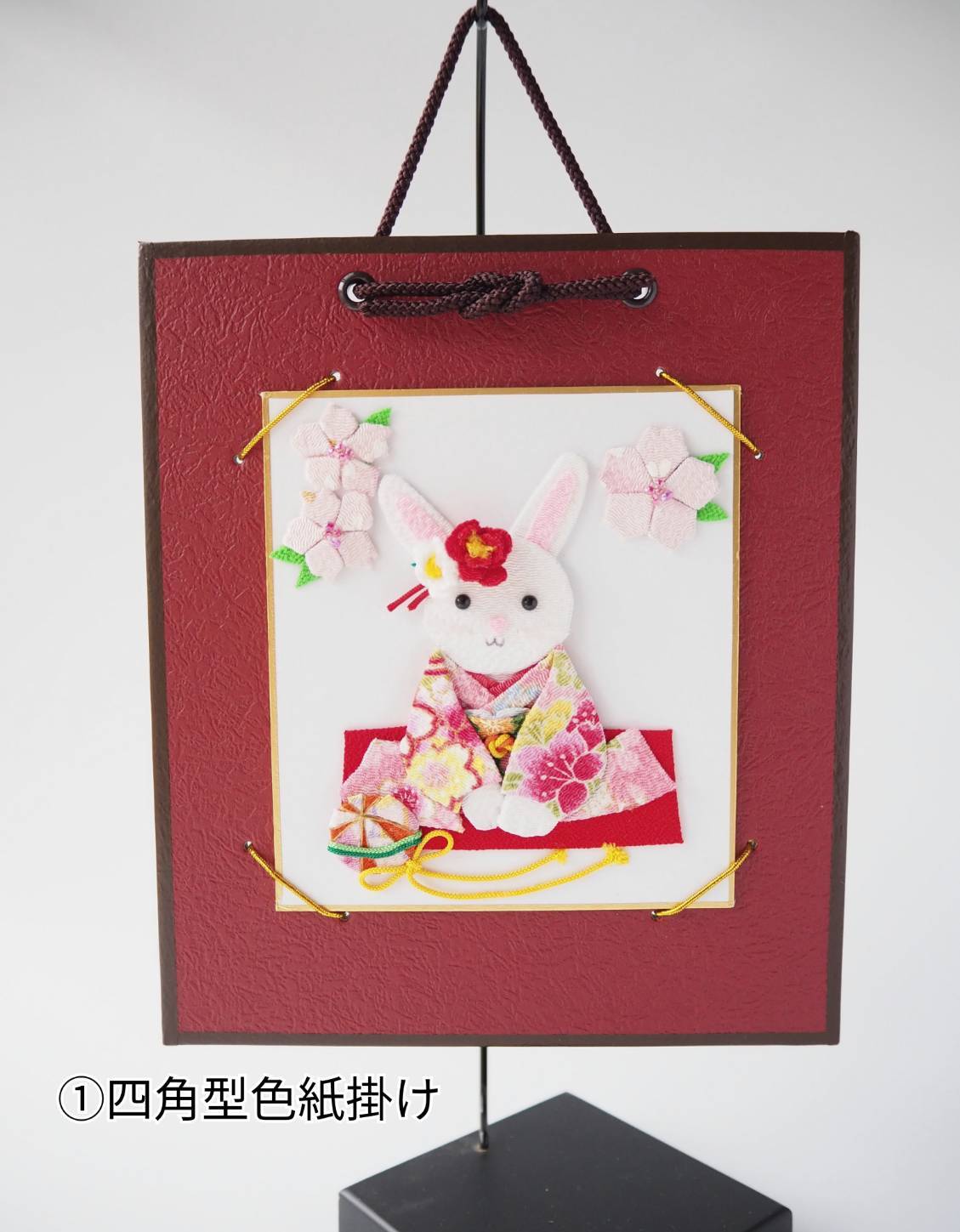 ひらりん。様専用】羊毛フェルト うさぎ 壁掛け 干支 お正月