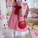 ゆめかわ♡全３カラー　ギンガムチェックトップス＆パンツ　set73