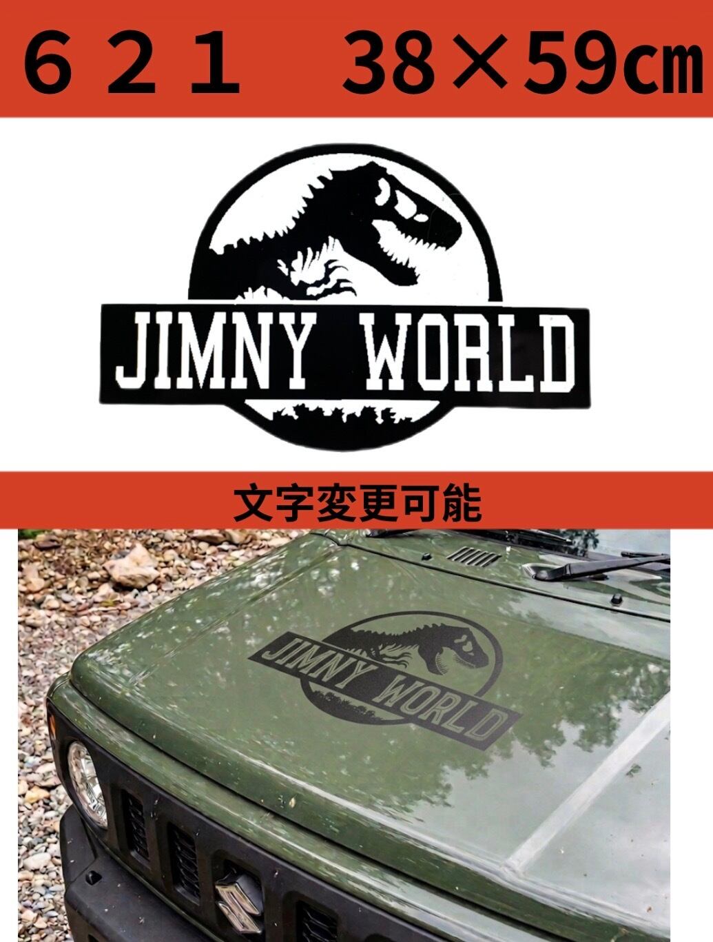 48 送料無料☆お洒落ステッカー ミニクーパー デカール 北欧スタイル