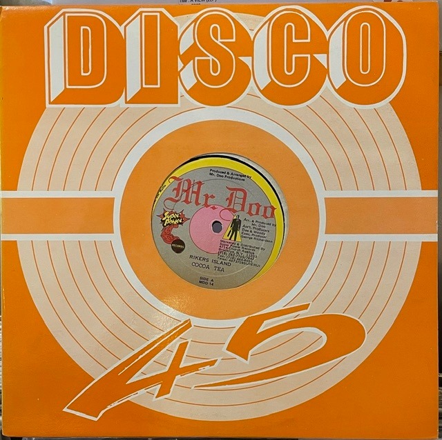 Cocoa Tea "Rikers Island" 12" EAD RECORD