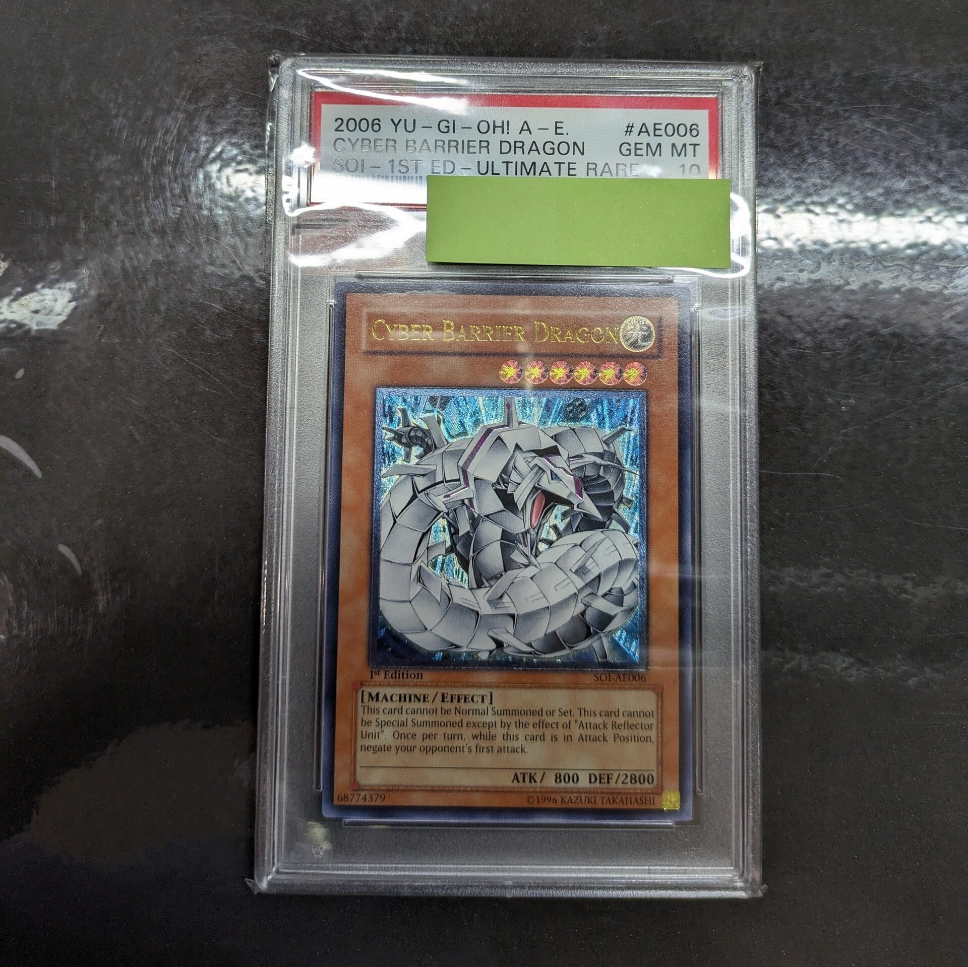 遊戯王 サイバー・バリア・ドラゴン アルティメットレア レリーフ PSA10