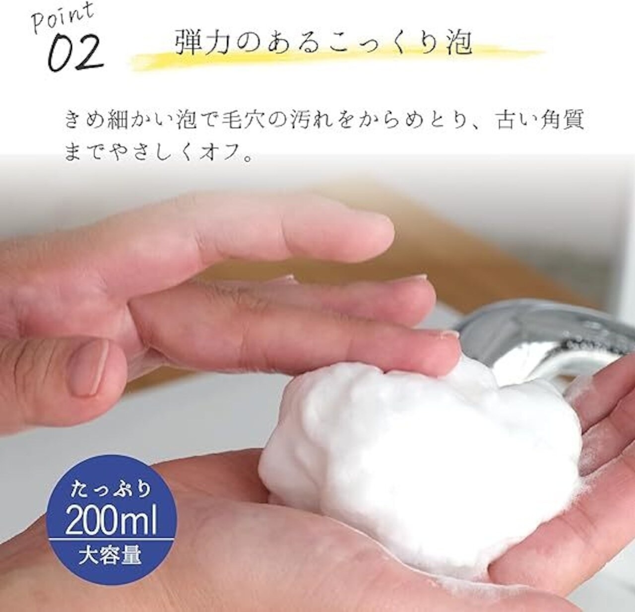 【お得な1ヵ月定期便】EPIS ローションセラム、フェイスウォッシュセット(シャントリサシェ付)|オーガニック 化粧水 美容液乳液 高保湿スキンケア 日本製