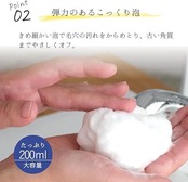 【お得な1ヵ月定期便】EPIS ローションセラム、フェイスウォッシュセット(シャントリサシェ付)|オーガニック 化粧水 美容液乳液 高保湿スキンケア 日本製