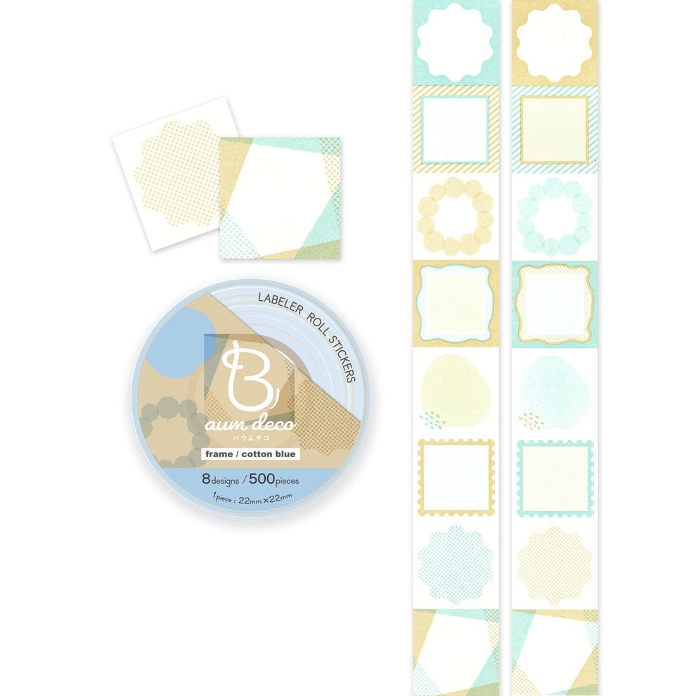 げっ歯目編 大人の図鑑シール カミオジャパン | tuuli 文具＆雑貨店