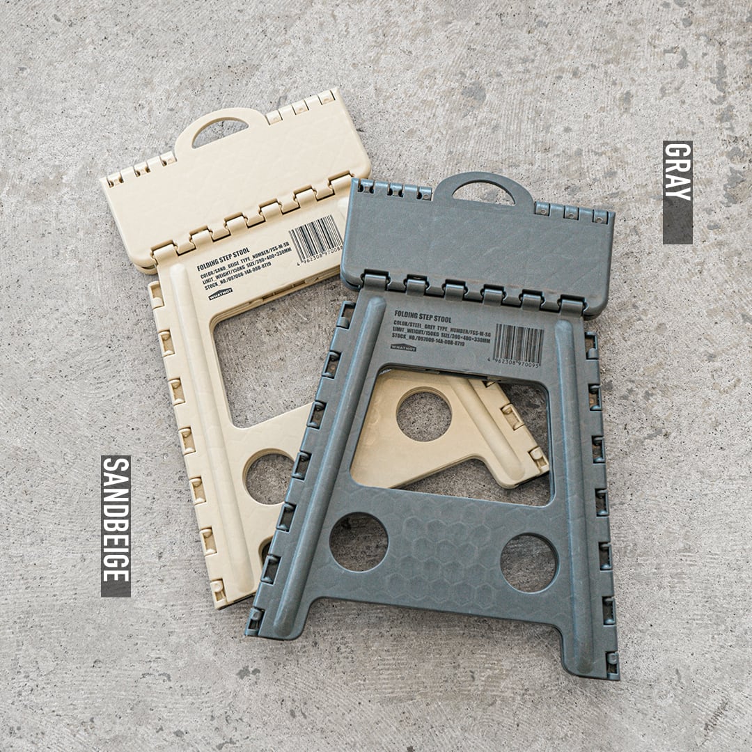 WHATNOT／フォールディングステップスツール｜FOLDING STEP STOOL