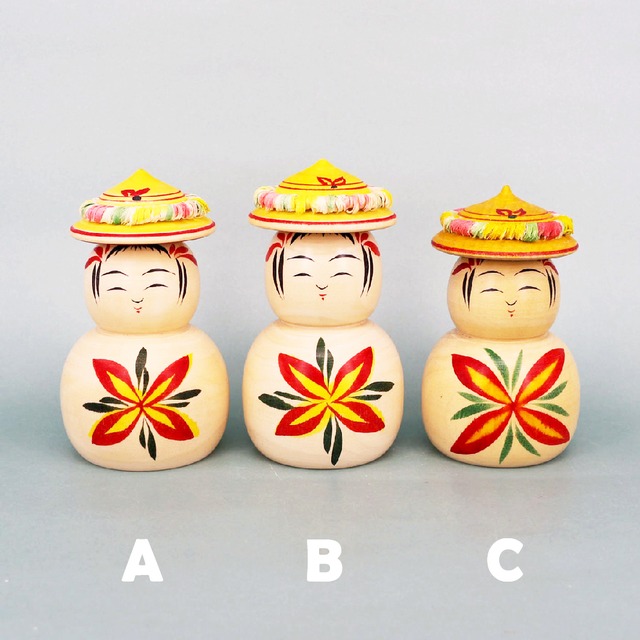 《 鳴子系・早坂利成 工人 》笠カール独楽（こま）　こけし