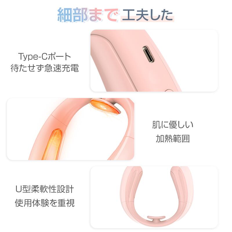 ネックヒーター 4000mAh 首掛けヒーター 電熱ネックウォーマー 電気