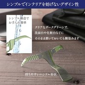 貝印 メンズ アイブローガイド 爽眉 1個 (x 1)