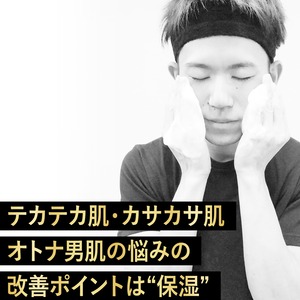 【定期コース】洗顔石けん 100g