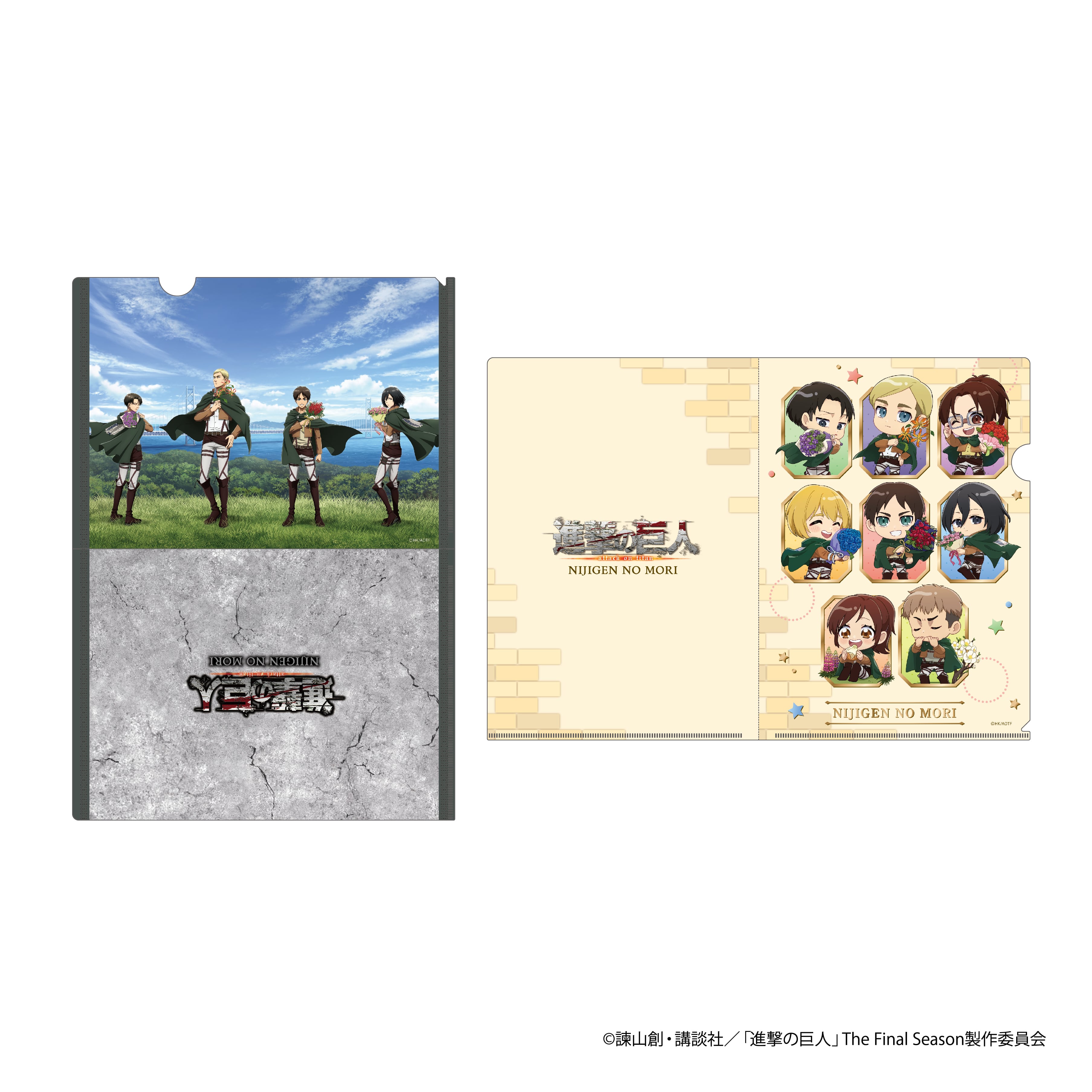 ステンドグラス風コースター(全7種/ランダム)単品【進撃の巨人