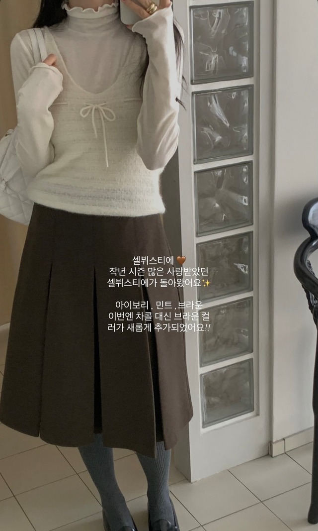 (予約) miel / Sel bustier 3color